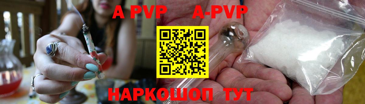 Галлюциногенные грибы Асбест
