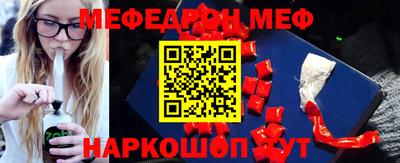 ECSTASY Апрелевка