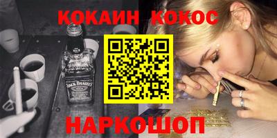 мет Аргун