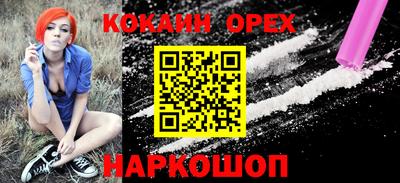 мет Аргун