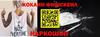 ECSTASY Апрелевка