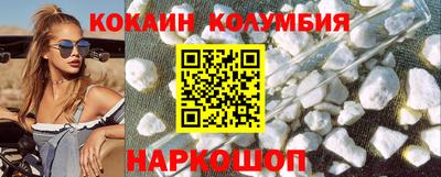 ECSTASY Апрелевка