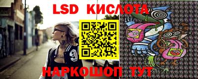 мет Аргун