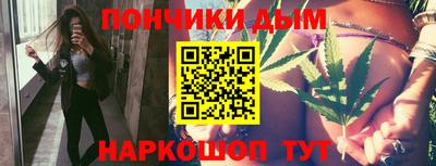 мет Аргун