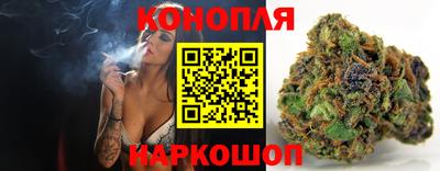 альфа пвп Апшеронск