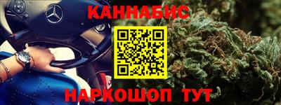 ECSTASY Апрелевка
