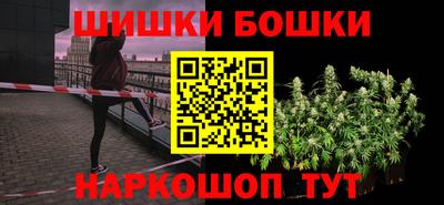 альфа пвп Апшеронск