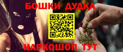 альфа пвп Апшеронск