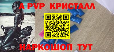 ECSTASY Апрелевка