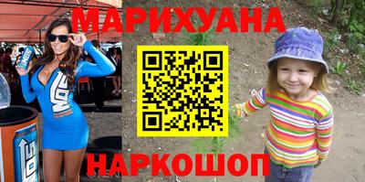 мет Аргун
