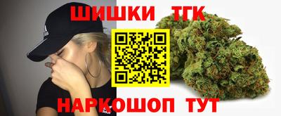 mdpv Балаково