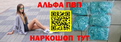 ECSTASY Апрелевка