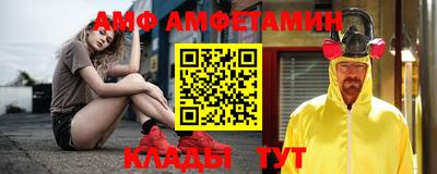 мет Аргун
