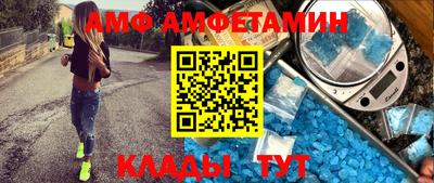 мет Аргун
