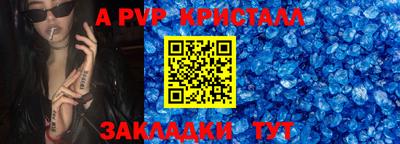 ECSTASY Апрелевка