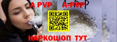мет Аргун
