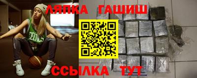 ECSTASY Апрелевка