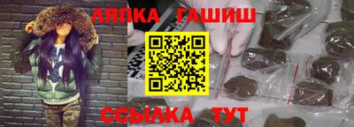 мет Аргун