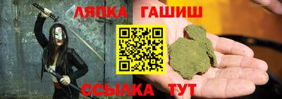 ECSTASY Апрелевка